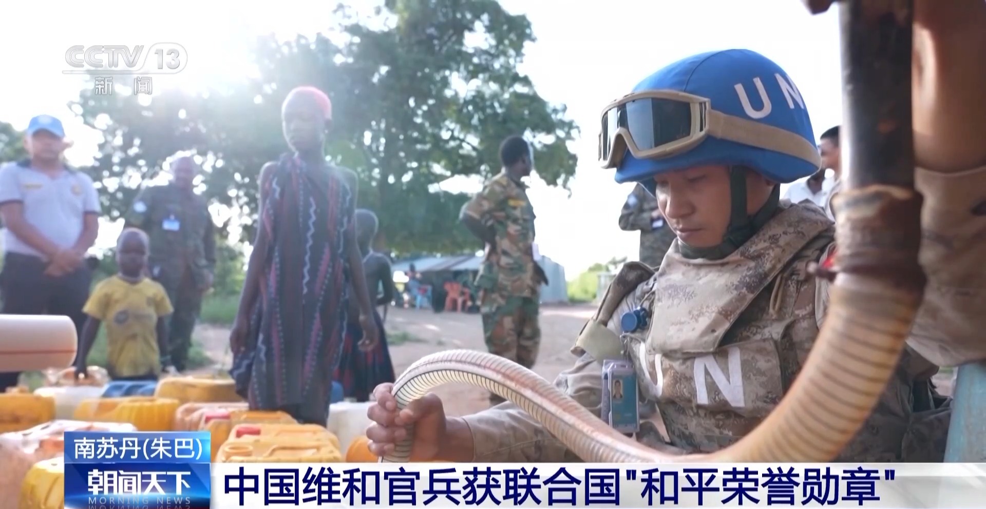 点击查看大图