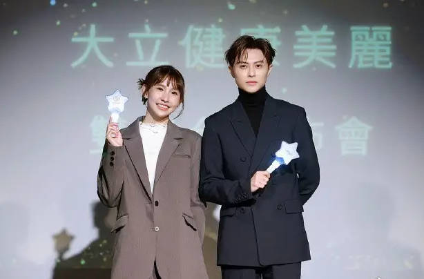 王子回应插足范姜彦丰粿粿:我不是破坏家庭的人