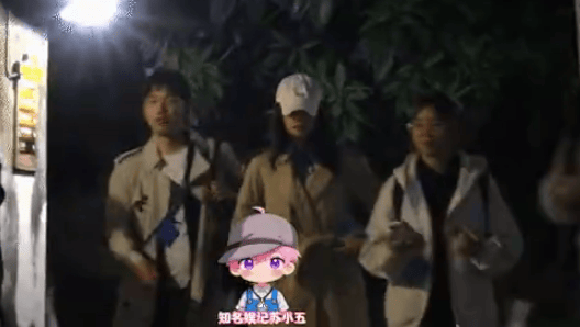 蓝盈莹与男子同吃一碗蛋糕 疑似最新恋情曝光