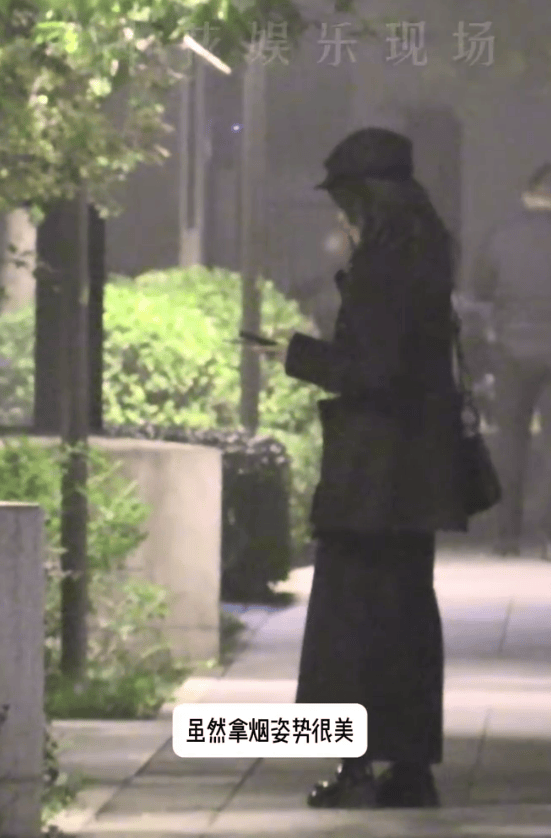 王一菲就随地扔烟头道歉:我会改正错误