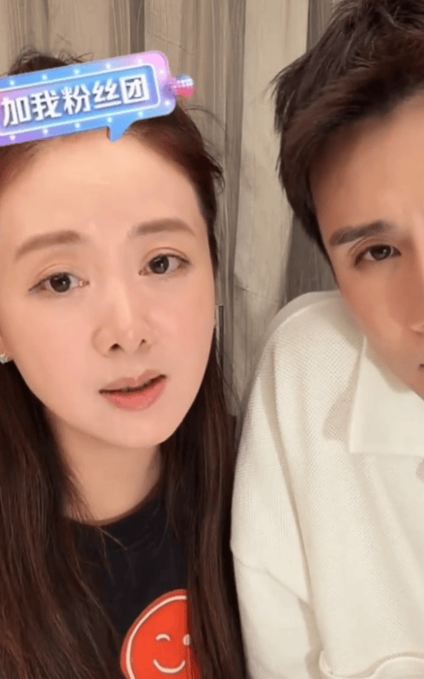 小李琳否认与经超相差6岁:我大他的这个数贼好