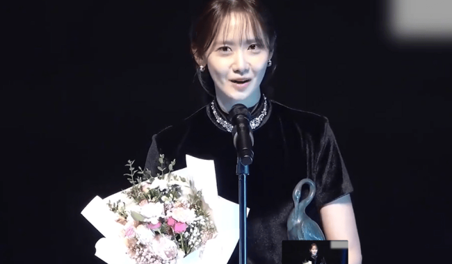 林允儿凭《恶魔搬进来了》首获春史影后