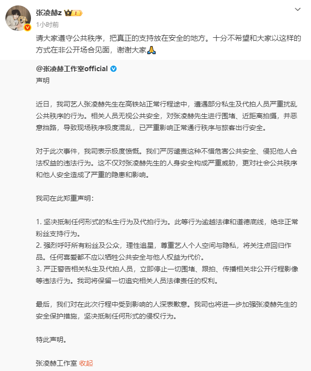 ScreenShot_2026-04-05_223525_060.png