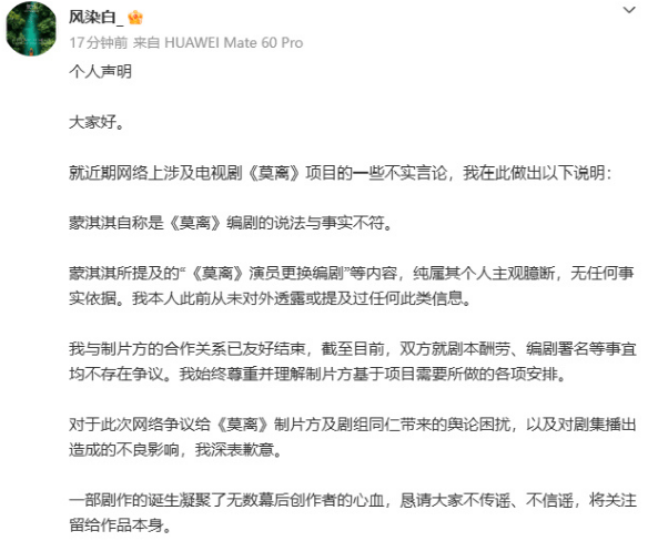 文章配图-2