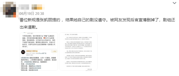 文章配图-2