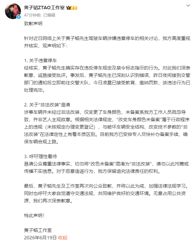 文章配图-2