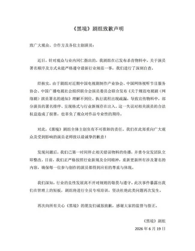 文章配图-4