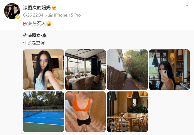 文章配图-2