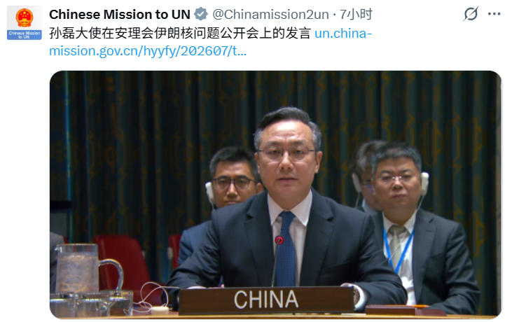 点击查看大图