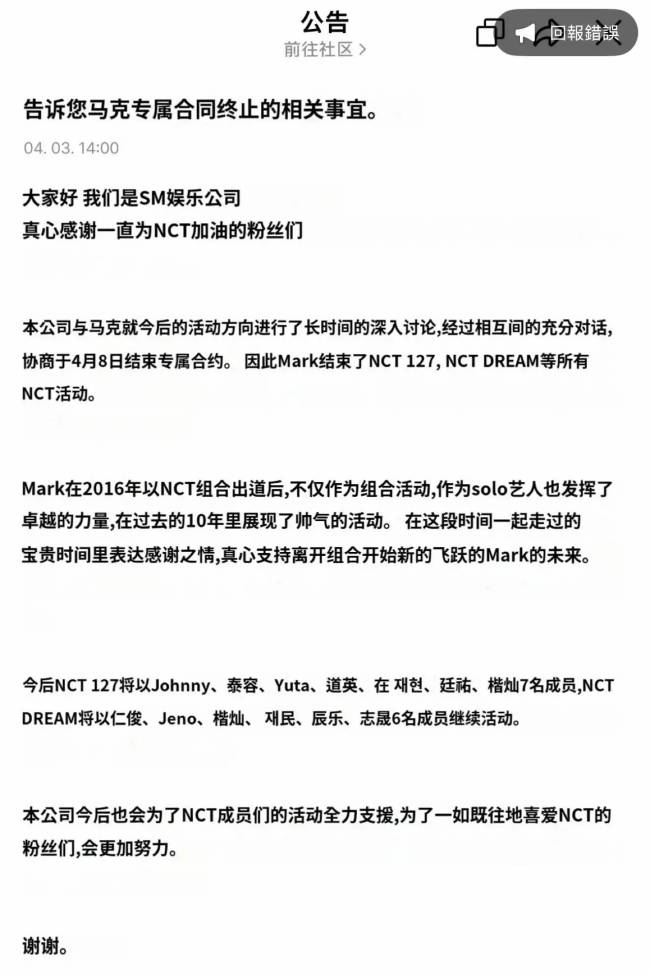 文章配图-2