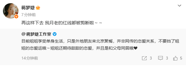 文章配图-3