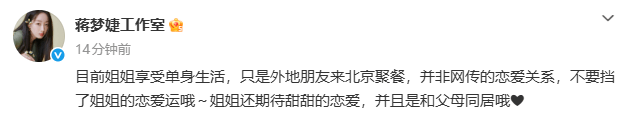 文章配图-2