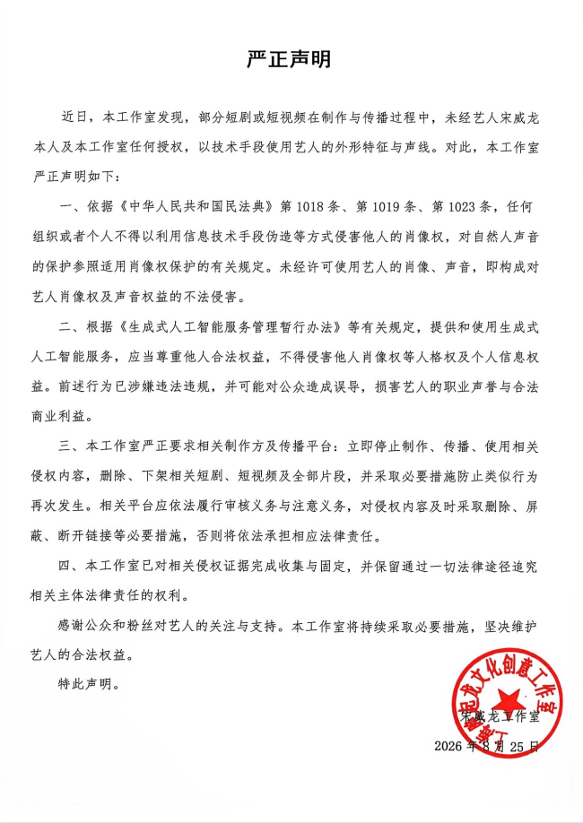 文章配图-2